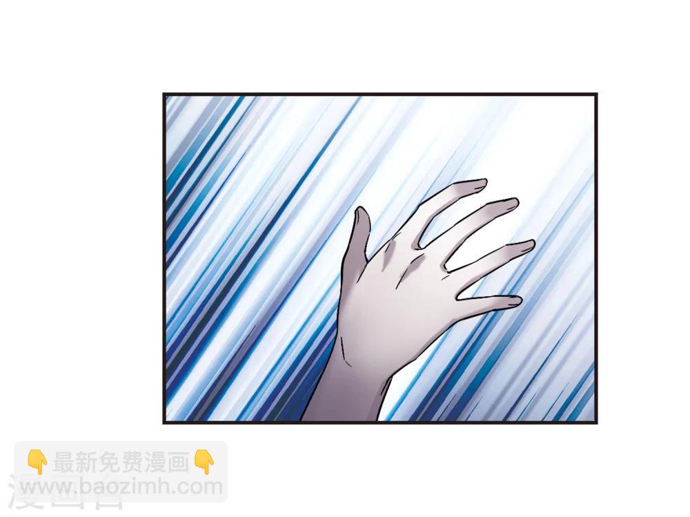 第333话 无法浇灭的火焰4-第333话