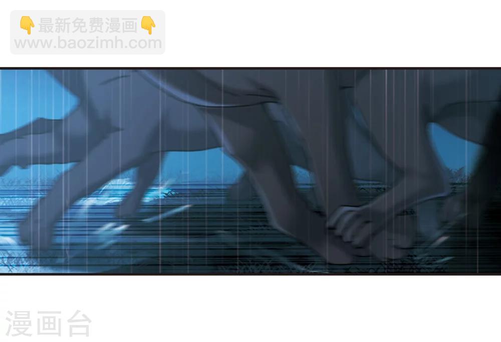 第333话 无法浇灭的火焰4-第333话