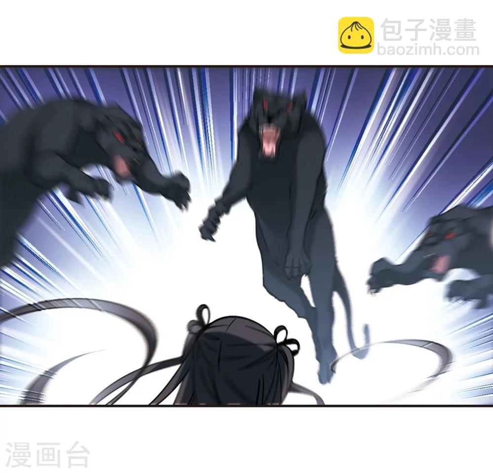 第333话 无法浇灭的火焰4-第333话