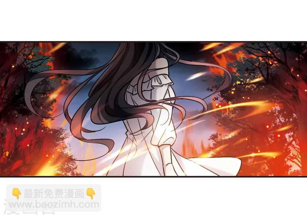 第333话 无法浇灭的火焰4-第333话