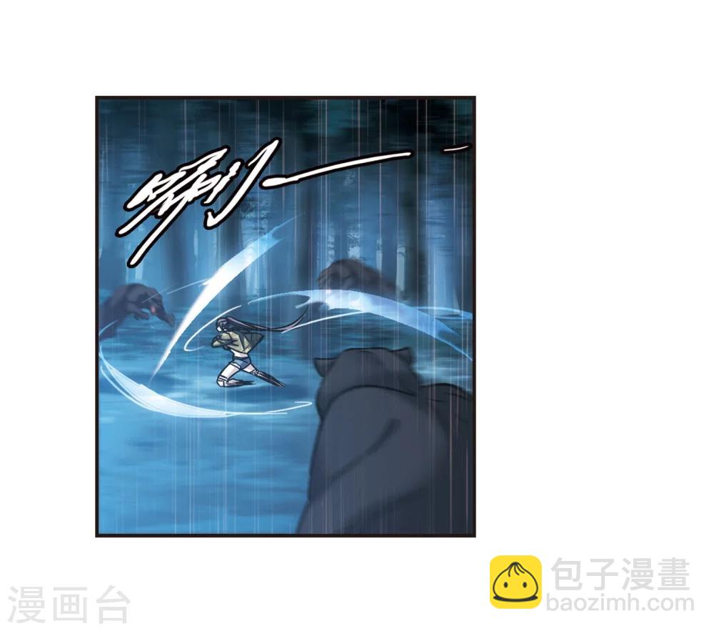 第333话 无法浇灭的火焰4-第333话