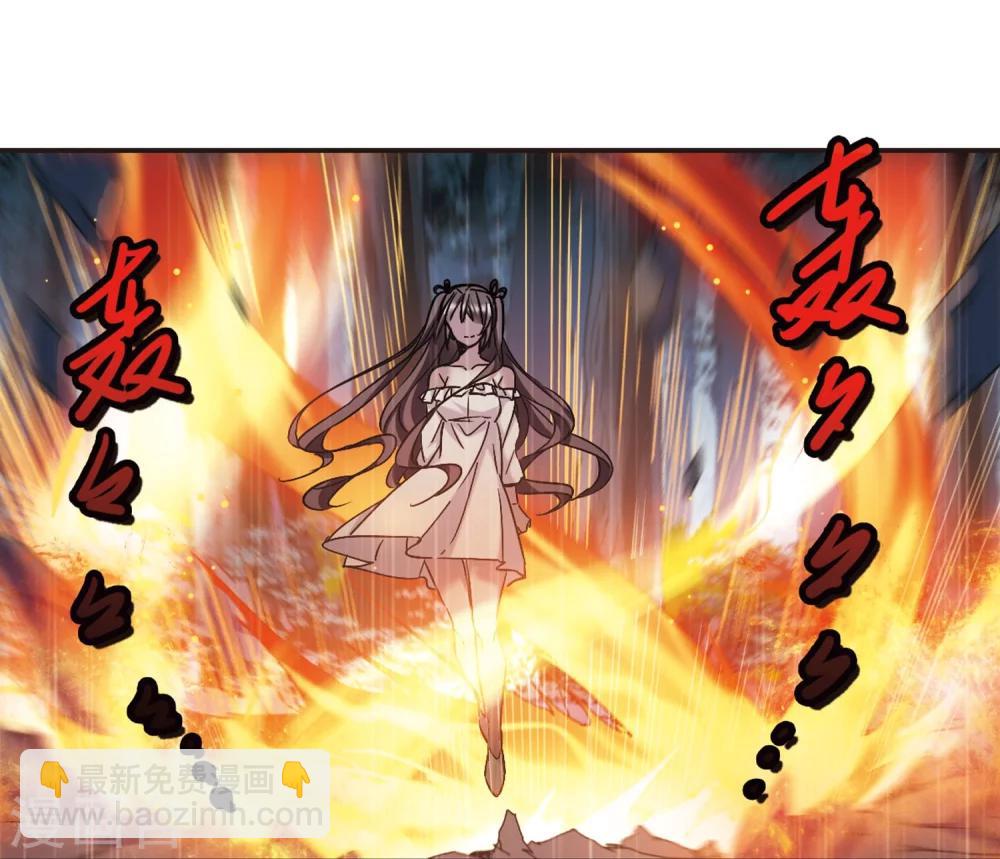 第333话 无法浇灭的火焰4-第333话