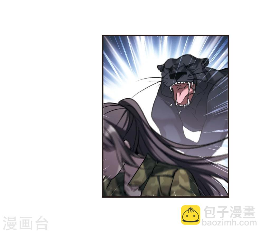 第333话 无法浇灭的火焰4-第333话