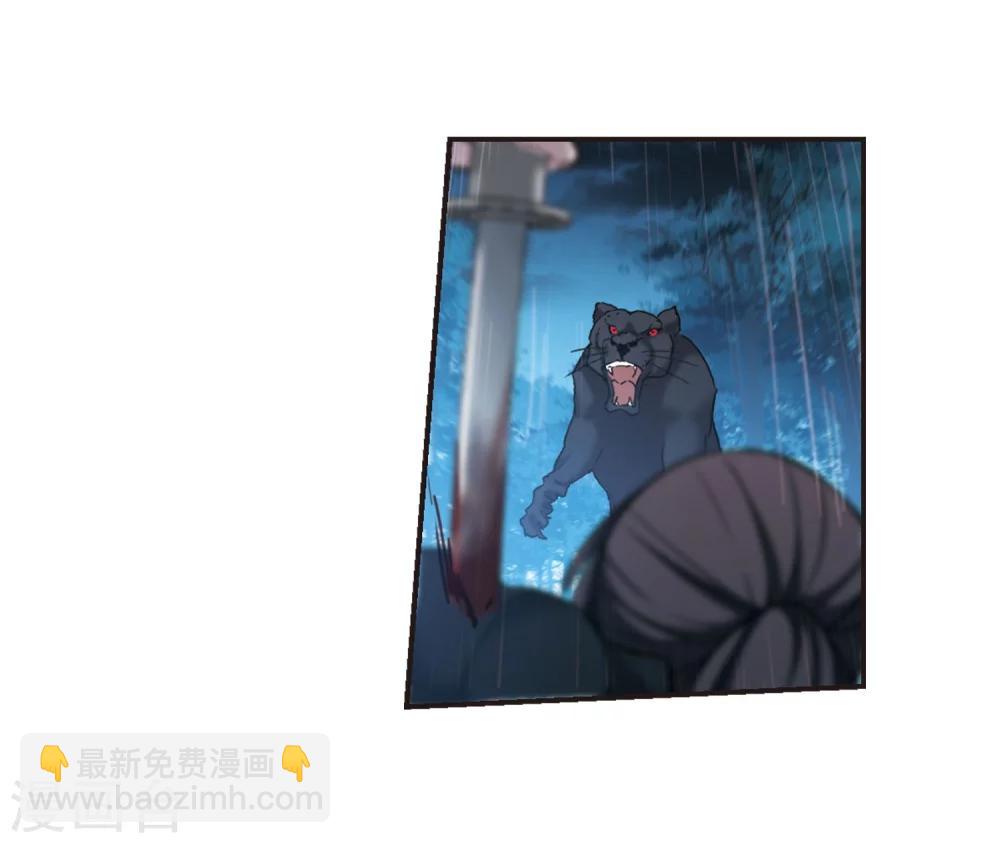 第333话 无法浇灭的火焰4-第333话