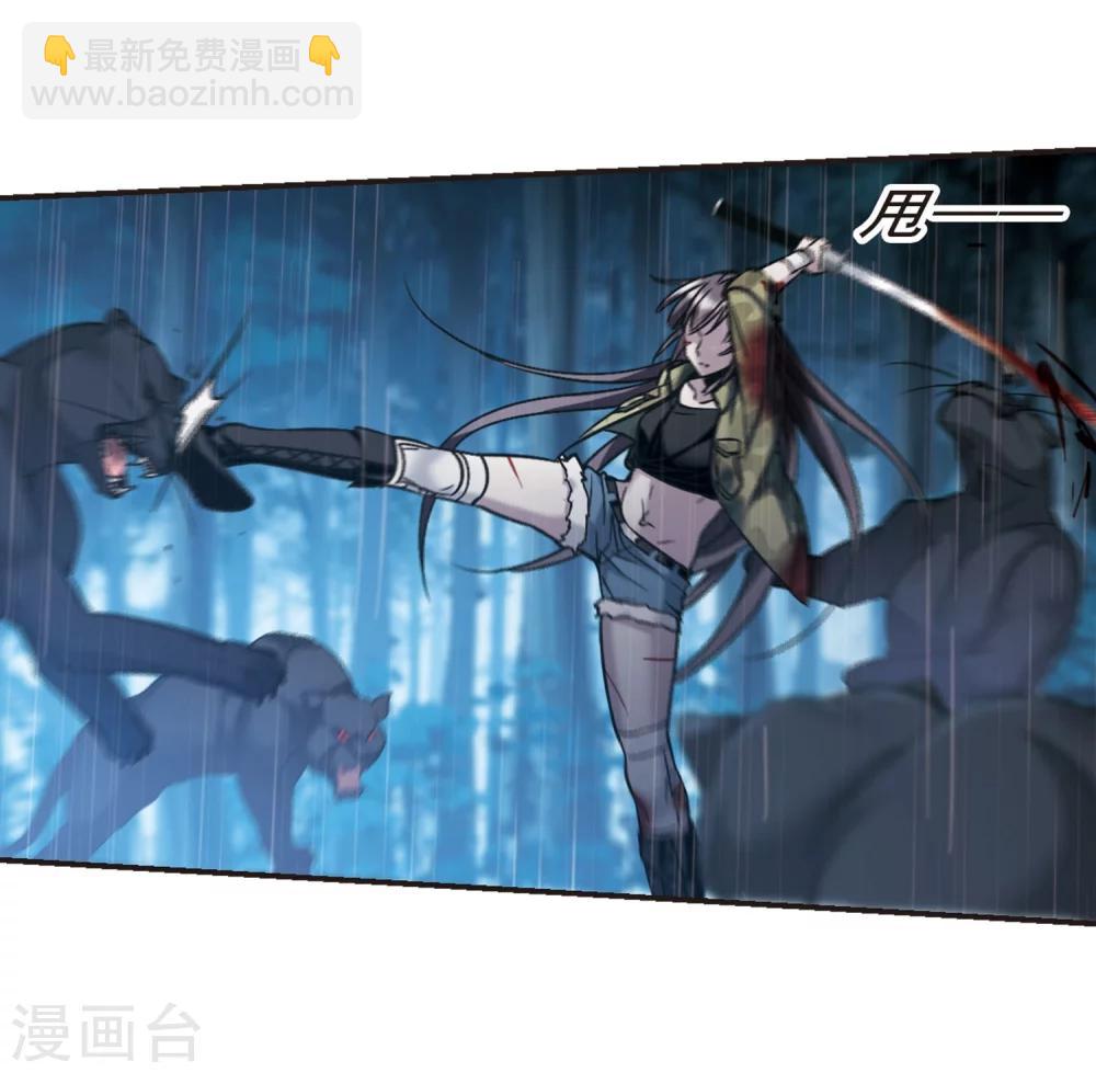 第333话 无法浇灭的火焰4-第333话