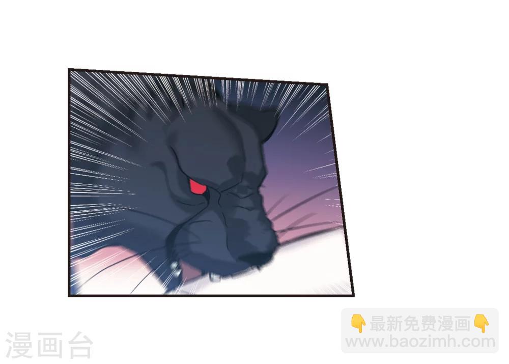 第333话 无法浇灭的火焰4-第333话