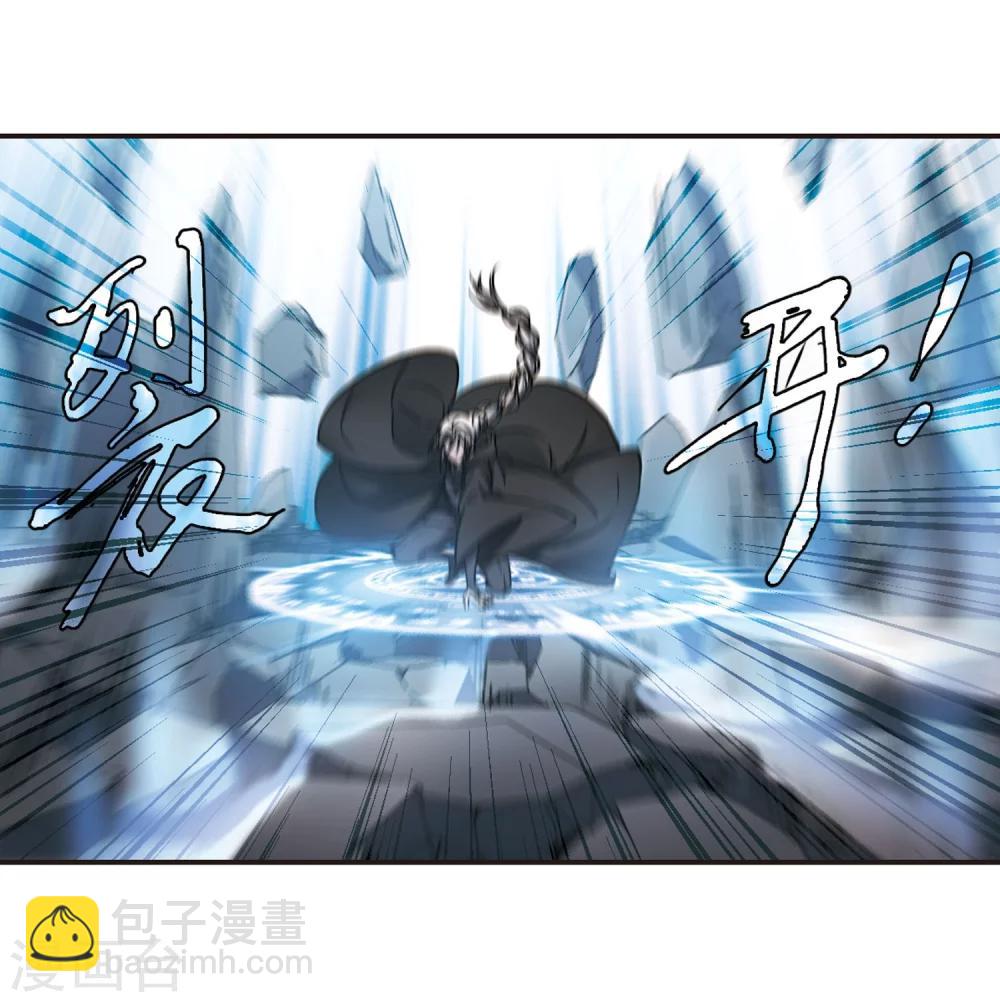 第335话 双生天使2-第335话