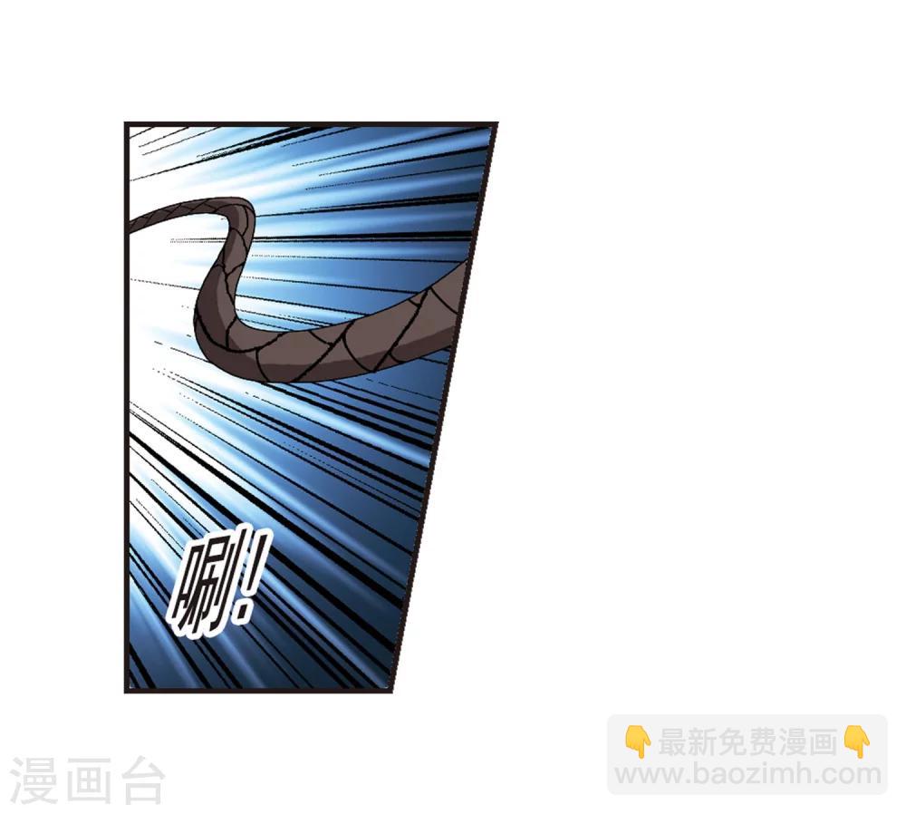 第335话 双生天使2-第335话