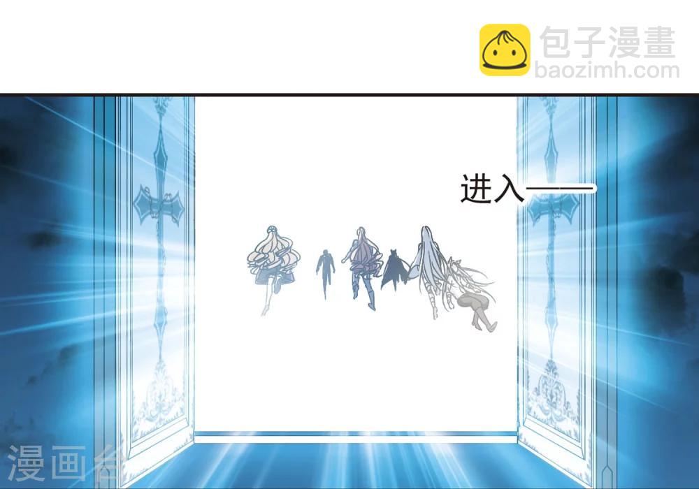 第335话 双生天使2-第335话