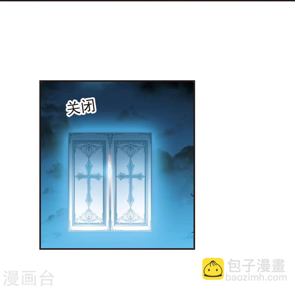 第335话 双生天使2-第335话