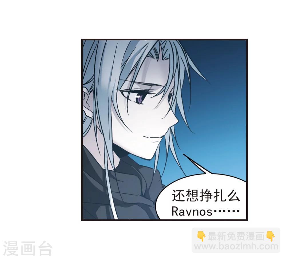 第335话 双生天使2-第335话