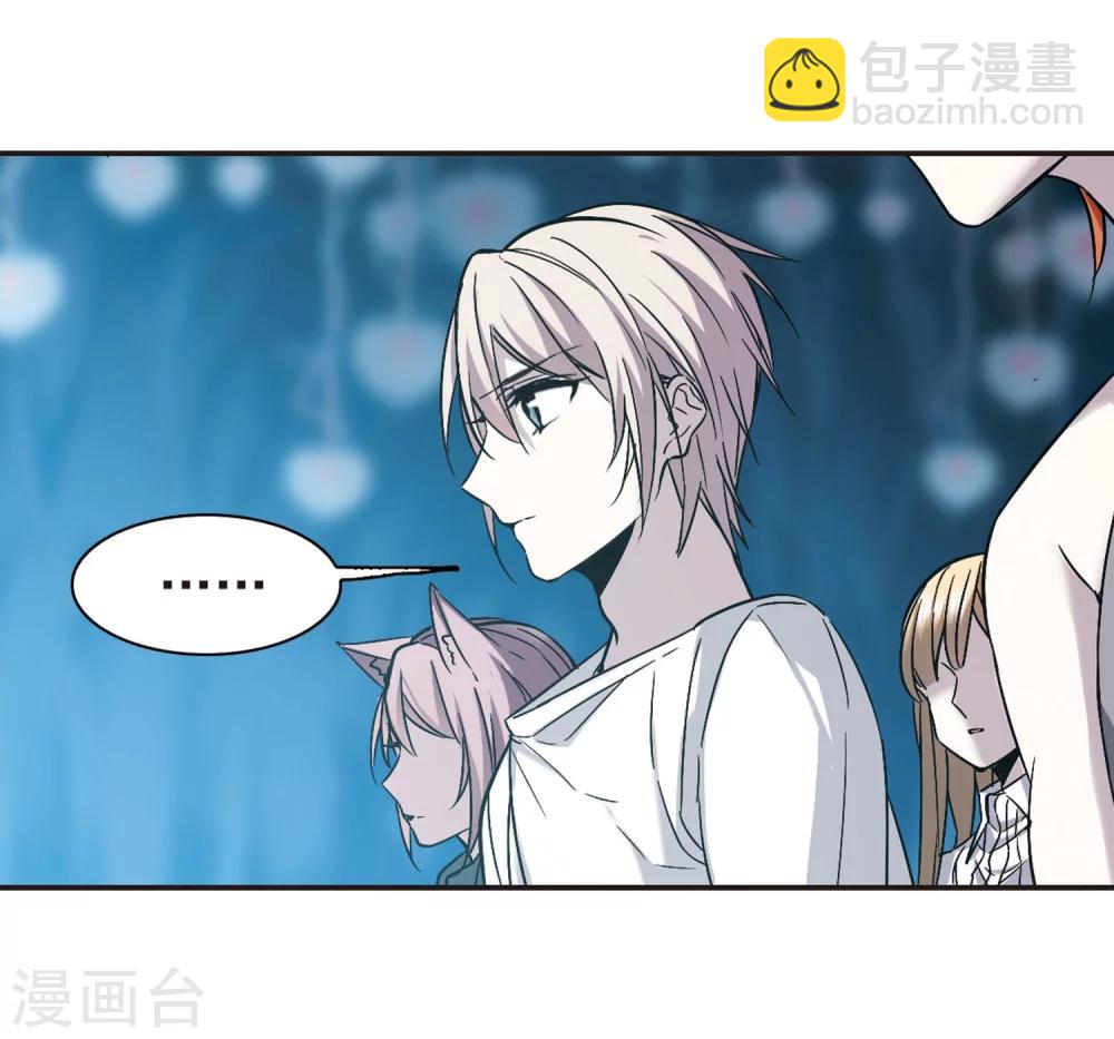 第335话 双生天使2-第335话