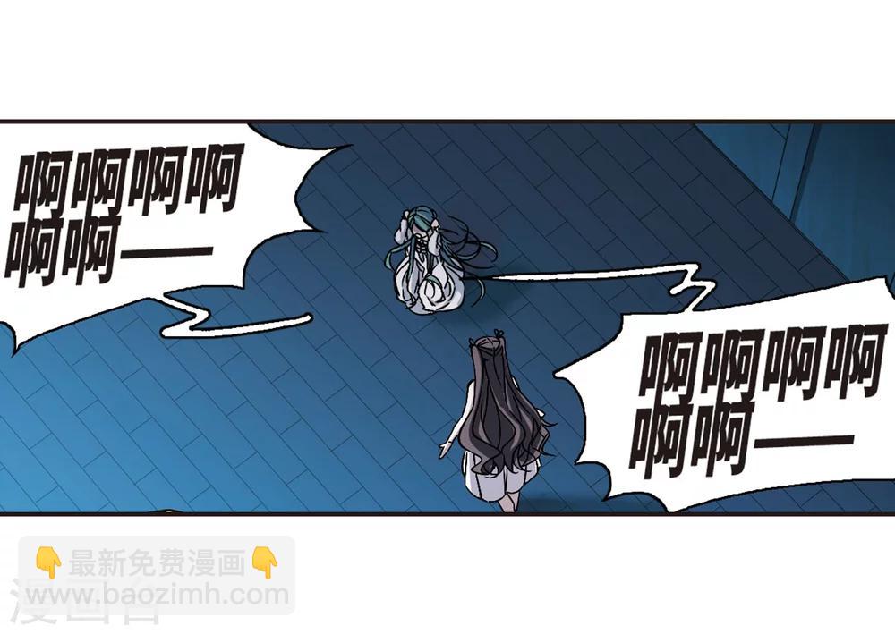 第335话 双生天使2-第335话