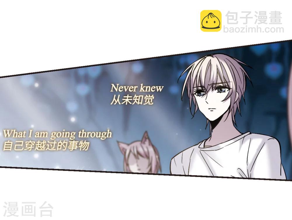 第337话 双生天使4-第337话