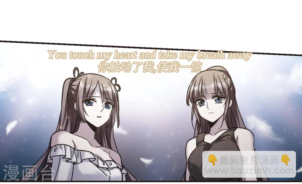 第337话 双生天使4-第337话