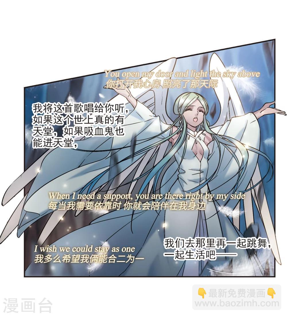 第337话 双生天使4-第337话