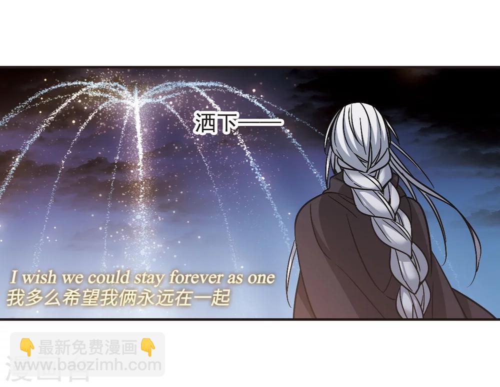 第337话 双生天使4-第337话