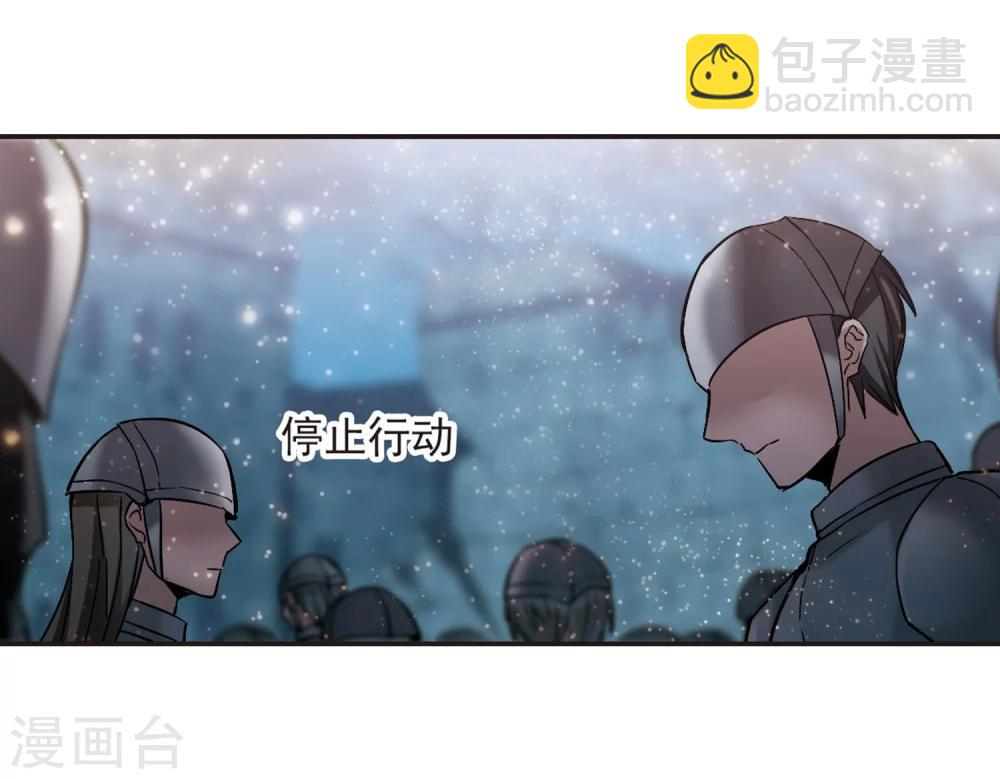 第337话 双生天使4-第337话