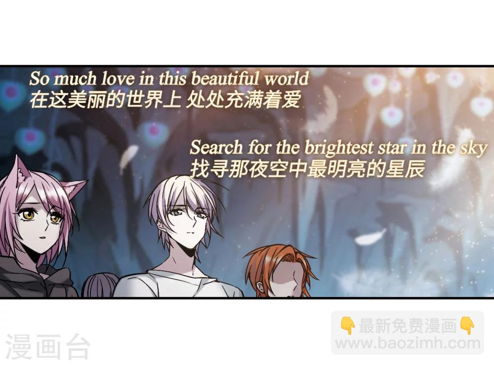 第337话 双生天使4-第337话