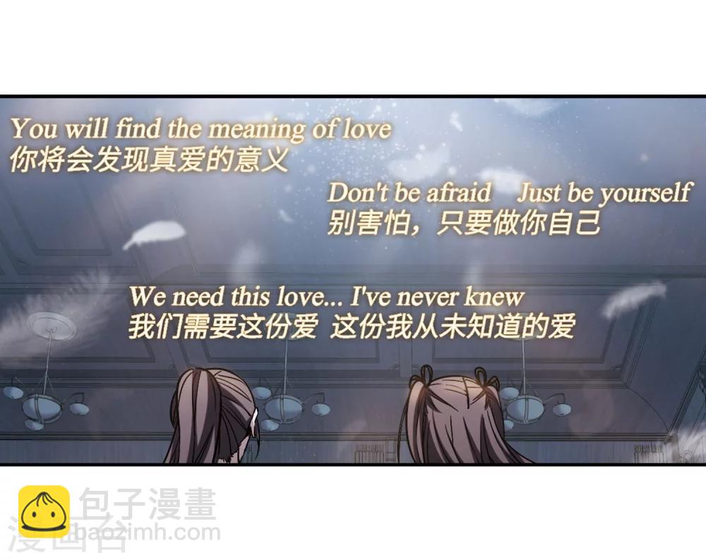 第337话 双生天使4-第337话