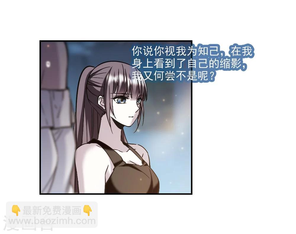 第337话 双生天使4-第337话