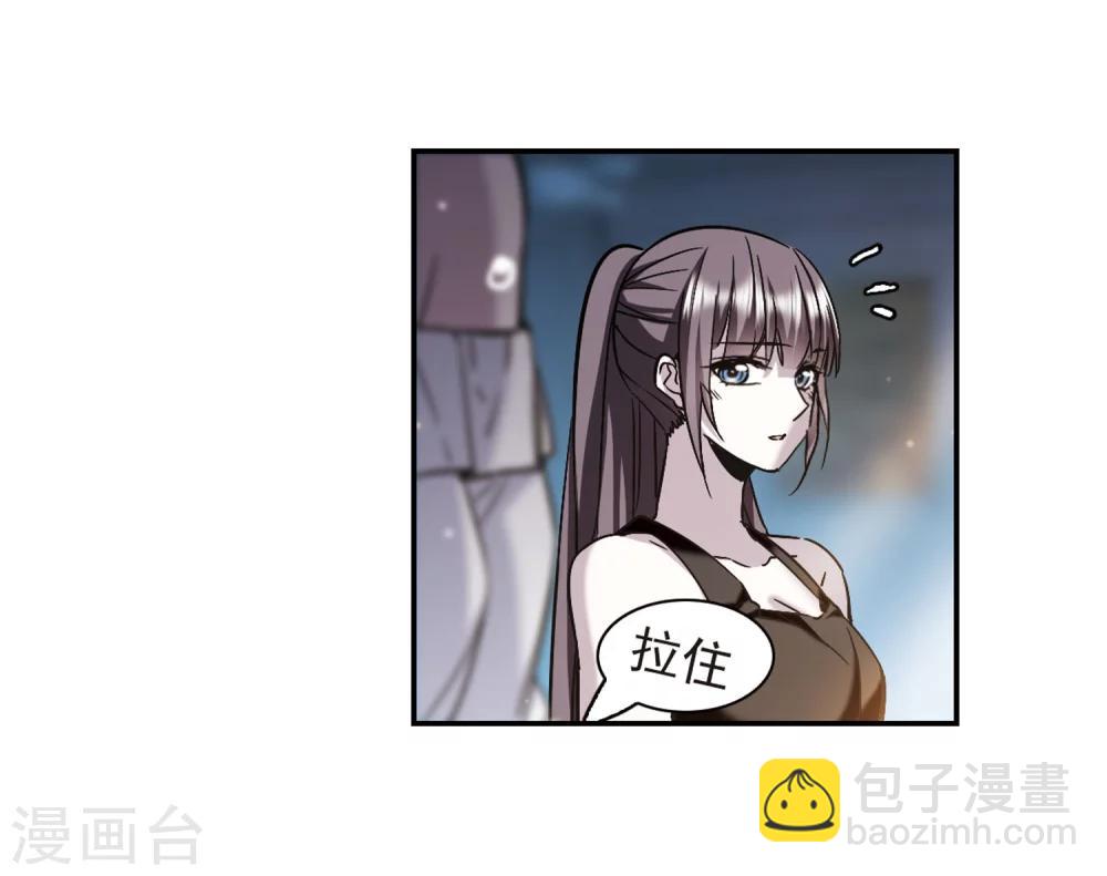 第337话 双生天使4-第337话