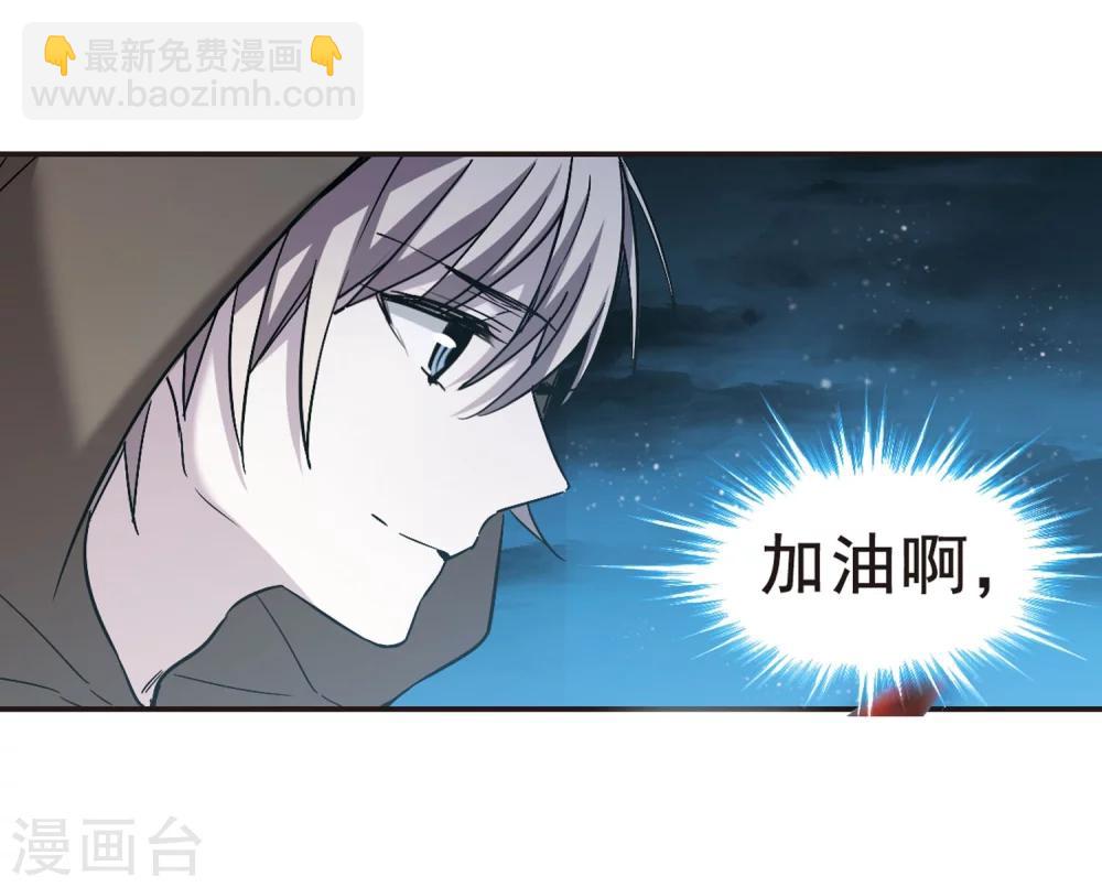 第339话 花朝月夕2-第339话
