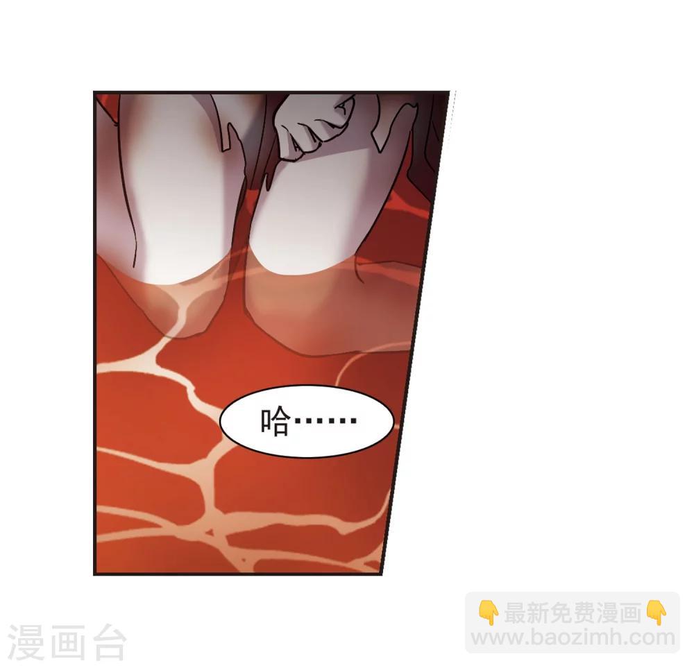 第339话 花朝月夕2-第339话