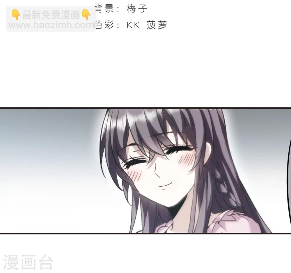 第339话 花朝月夕2-第339话