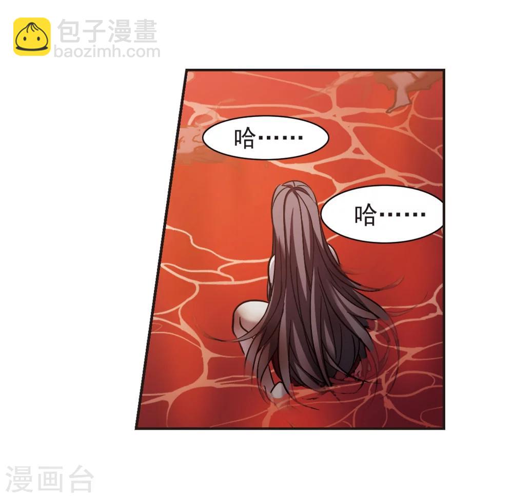 第339话 花朝月夕2-第339话
