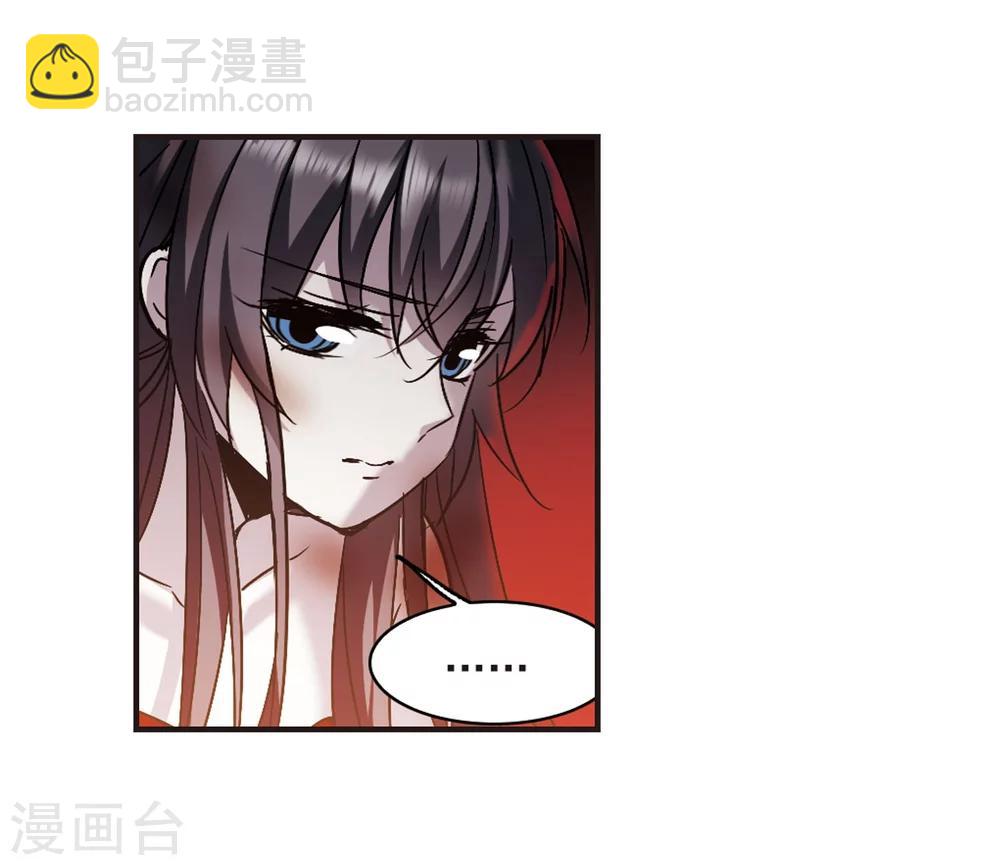 第339话 花朝月夕2-第339话