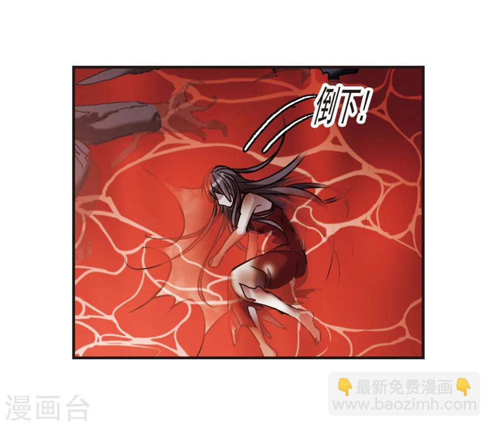 第339话 花朝月夕2-第339话