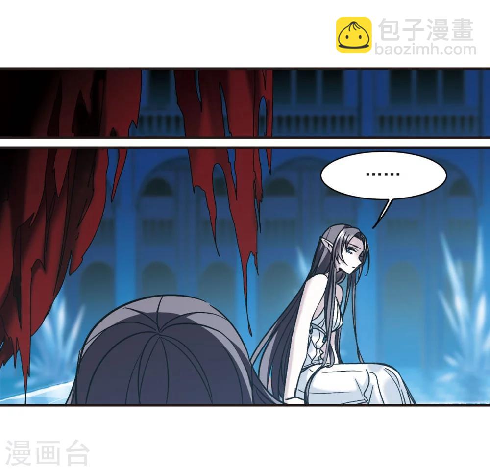 第339话 花朝月夕2-第339话