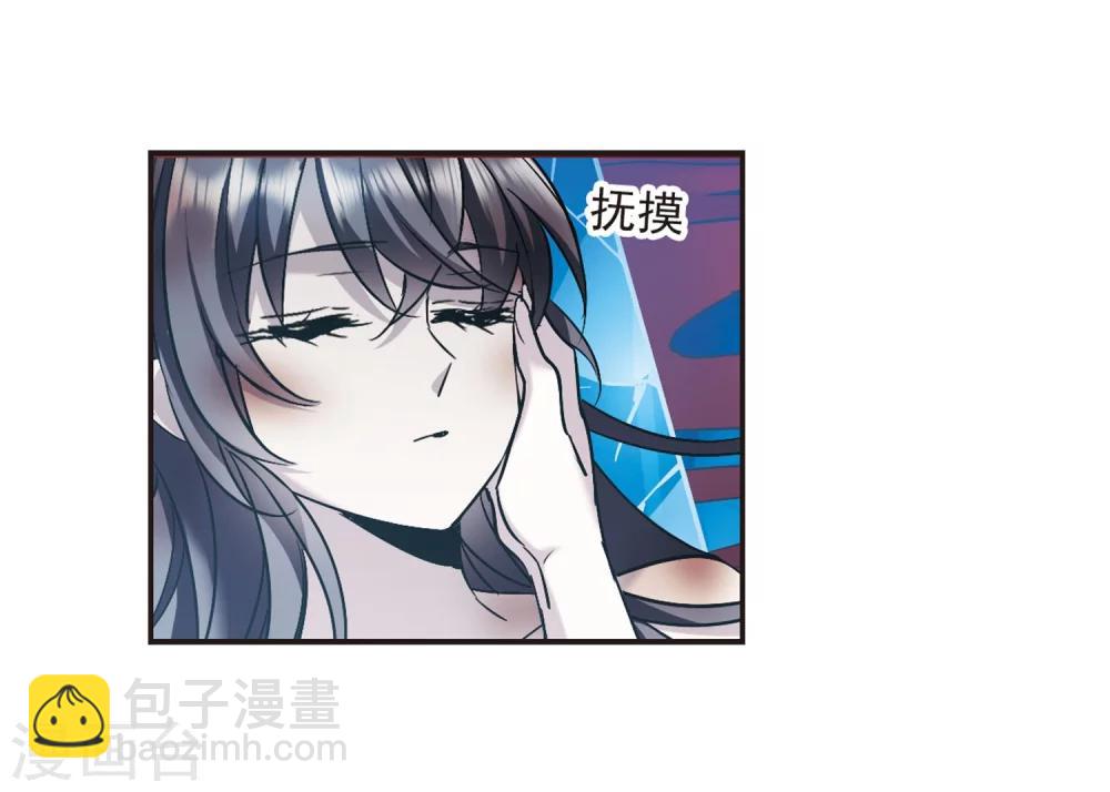 第339话 花朝月夕2-第339话