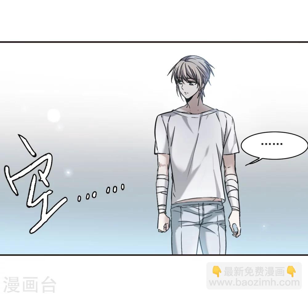 第339话 花朝月夕2-第339话