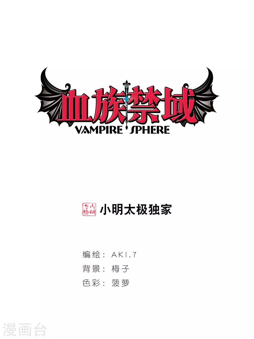 第35话 新学校的生活2-第35话