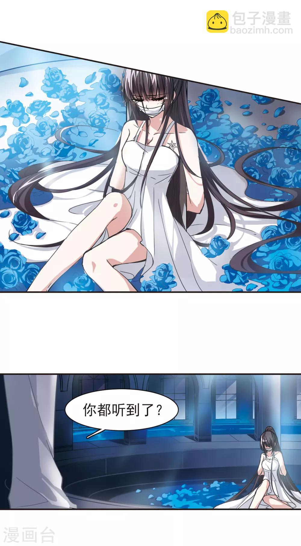 第35话 新学校的生活2-第35话