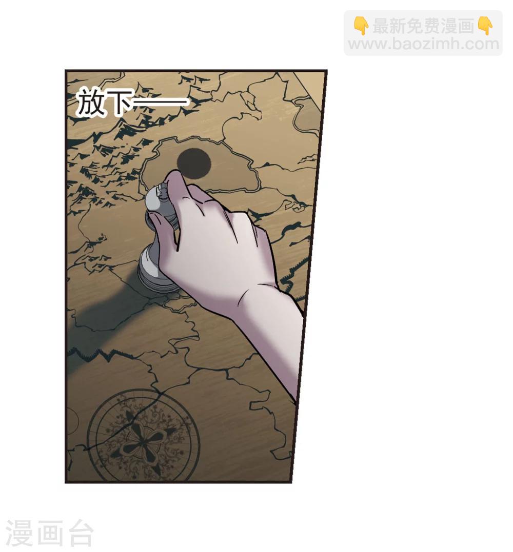 第341话 花朝月夕4-第341话