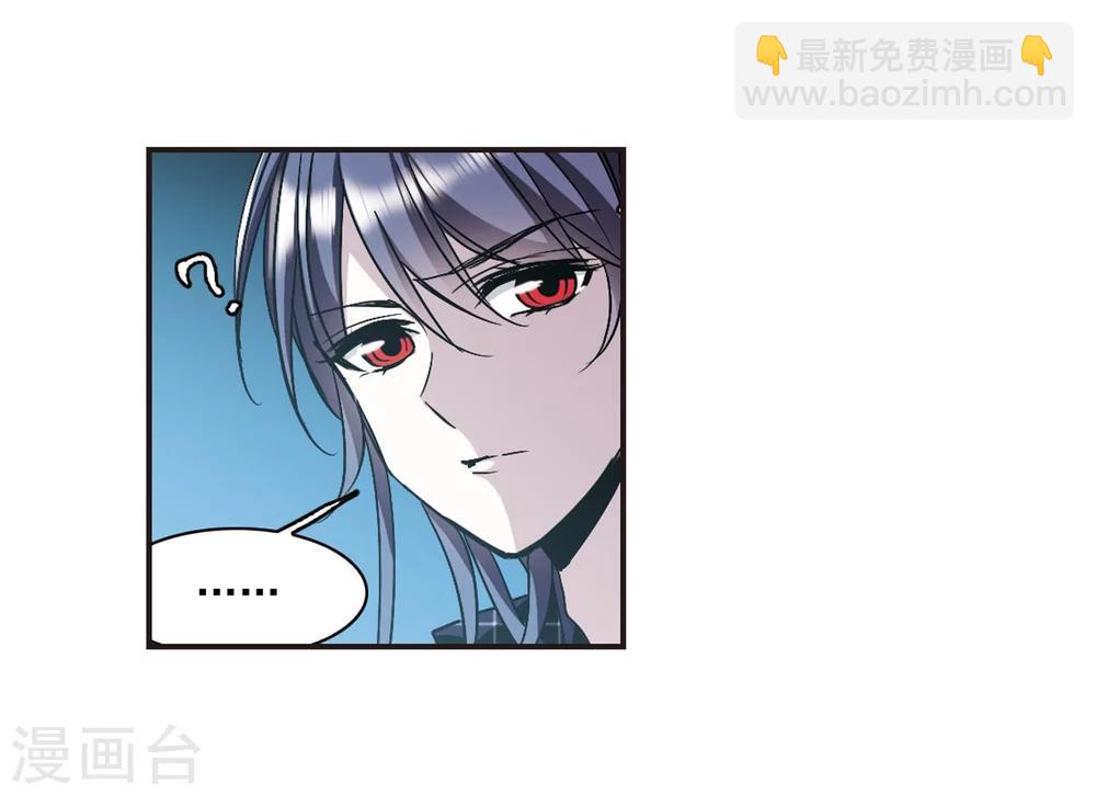 第343话 最难忘的一晚2-第343话
