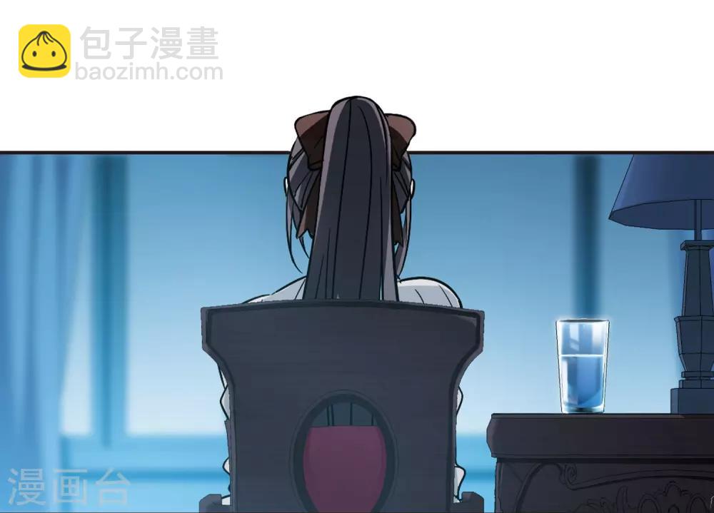 第347话 小女人1-第347话
