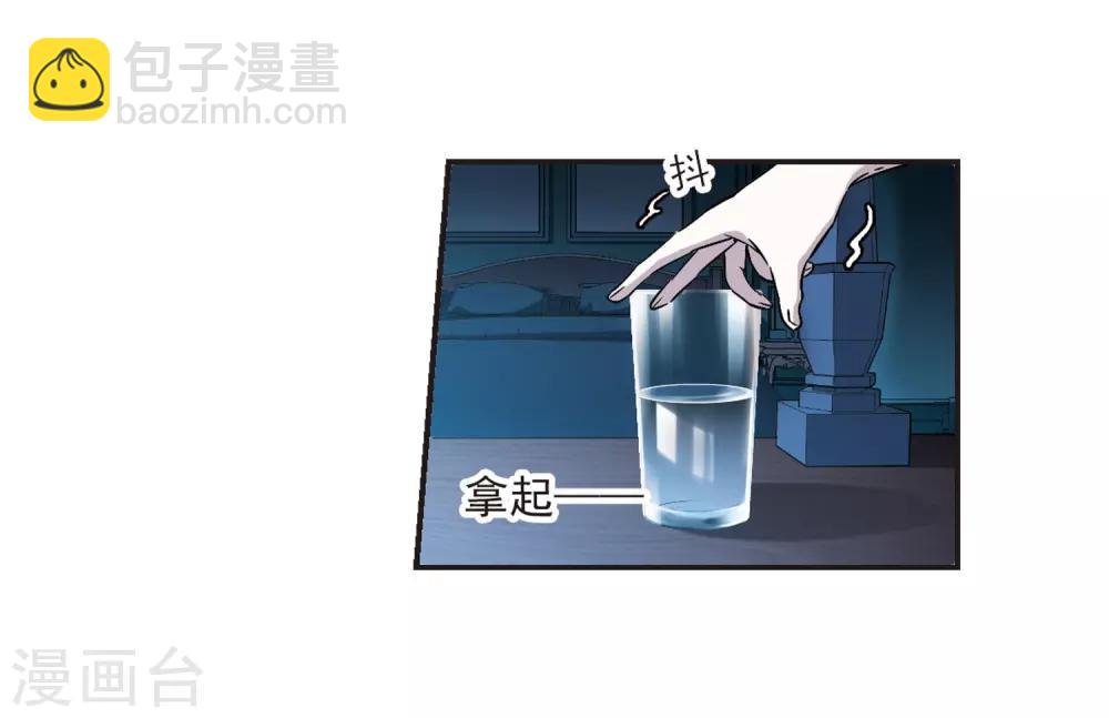 第347话 小女人1-第347话