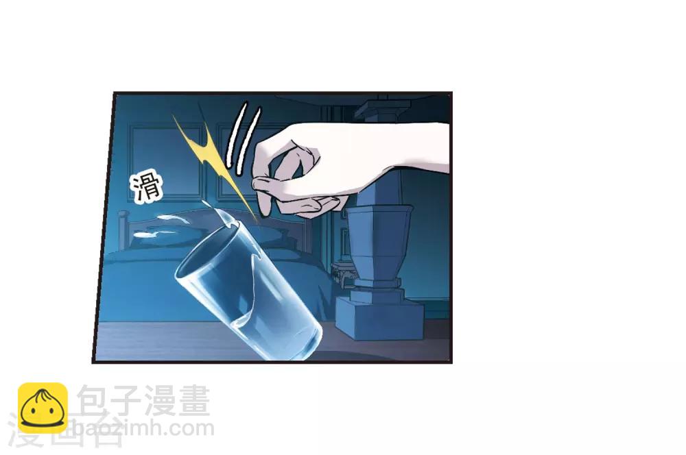 第347话 小女人1-第347话