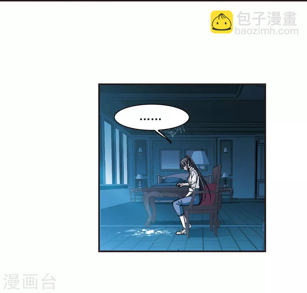 第347话 小女人1-第347话