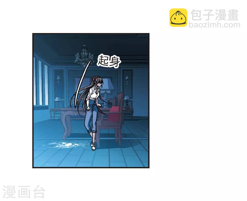 第347话 小女人1-第347话