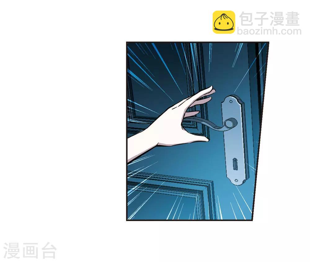 第347话 小女人1-第347话