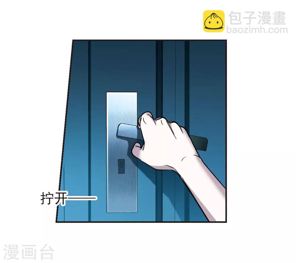 第347话 小女人1-第347话