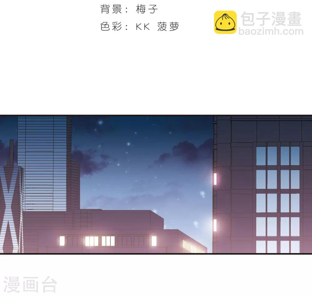 第347话 小女人1-第347话