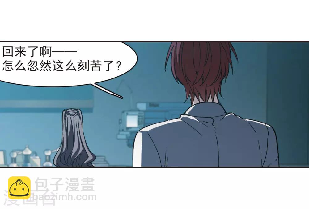 第347话 小女人1-第347话
