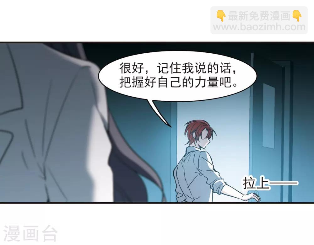 第347话 小女人1-第347话