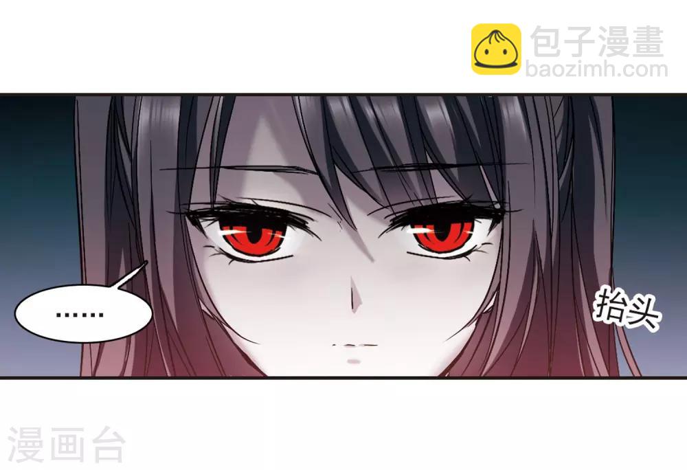 第347话 小女人1-第347话